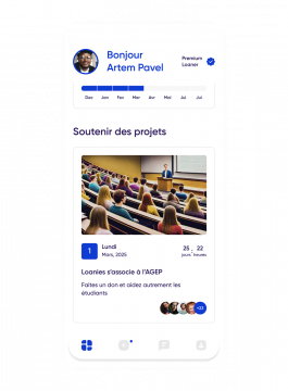 Compléments d'objets