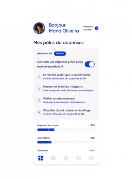 Compléments d'objets